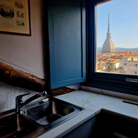 Mh Inn Loft Regio - Affitti Brevi Italia Turin Exterior photo